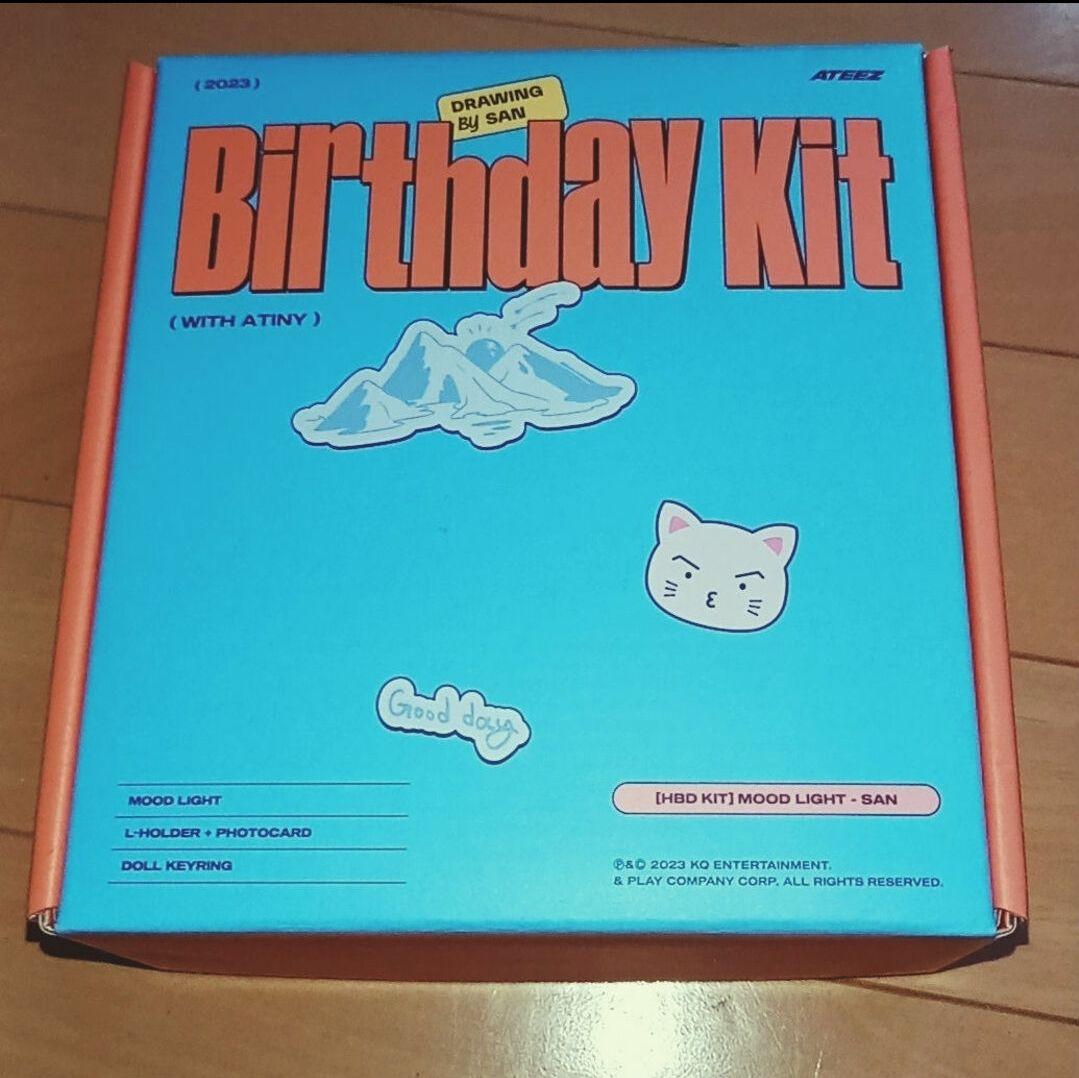 ATEEZ サン センイル トレカ マスコット ライト 2023 san MD