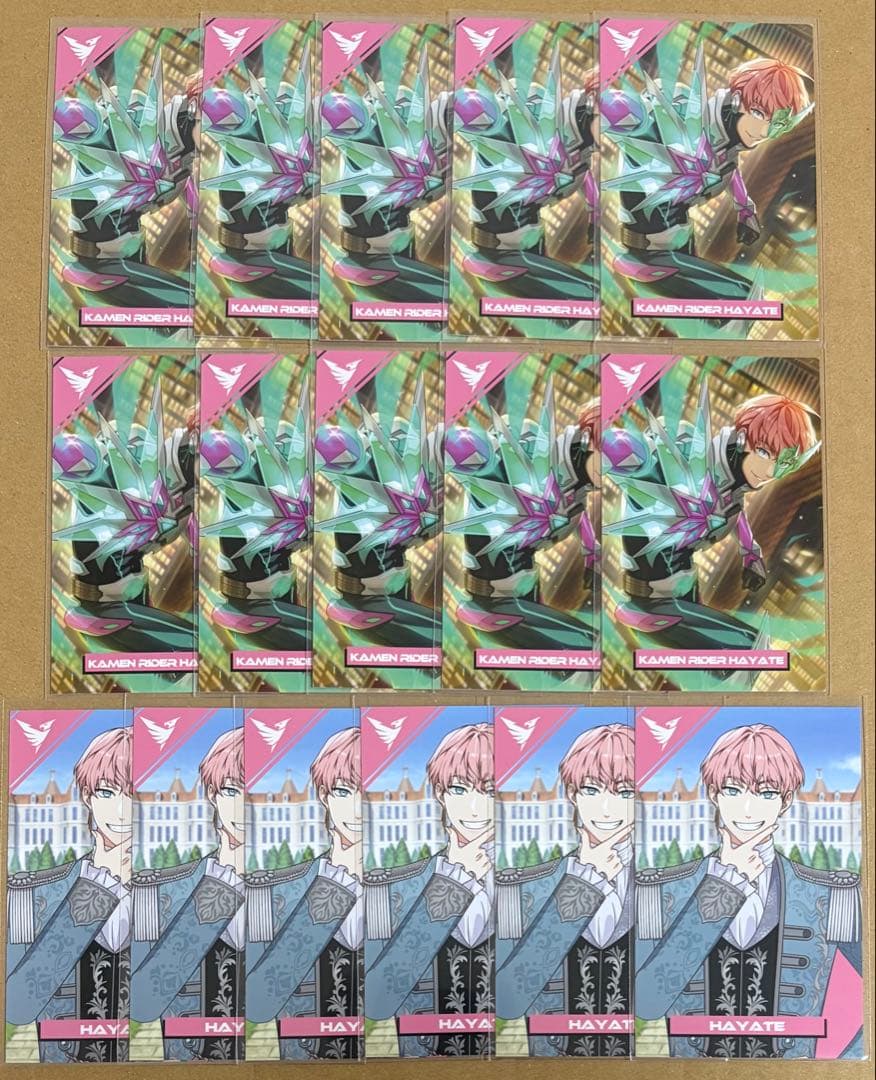 ライドカメンズ　颯　特典