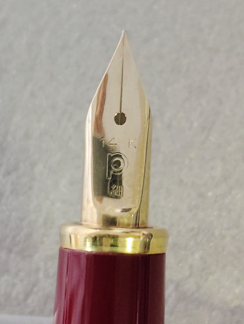 万年筆　プラチナ　14K　細字
