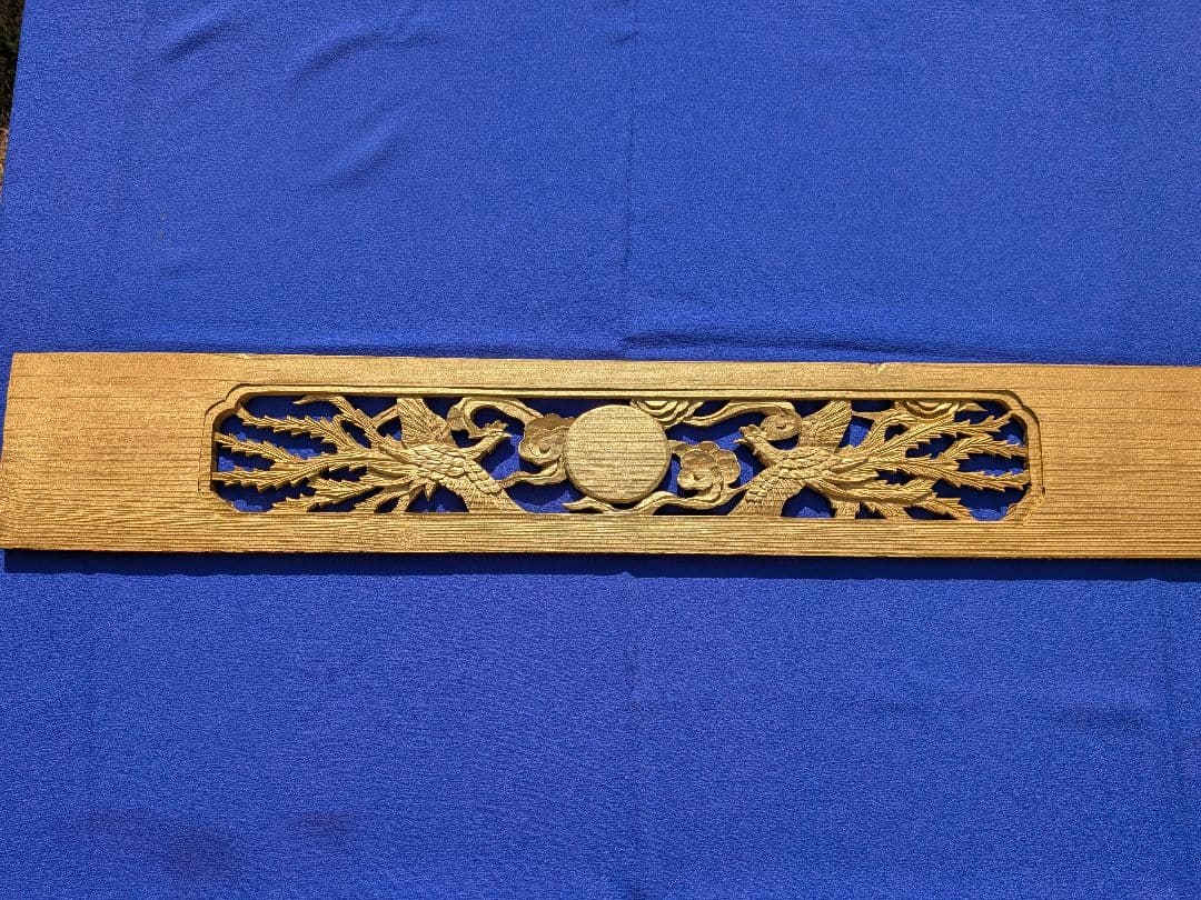 【欄間】鳳凰(金塗装) 3尺×0.5尺×0.4寸 509