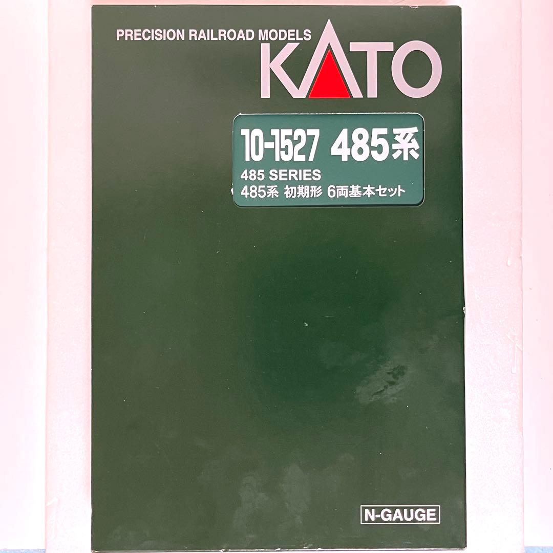 KATO 485系 初期形 6両基本セット 10-1527