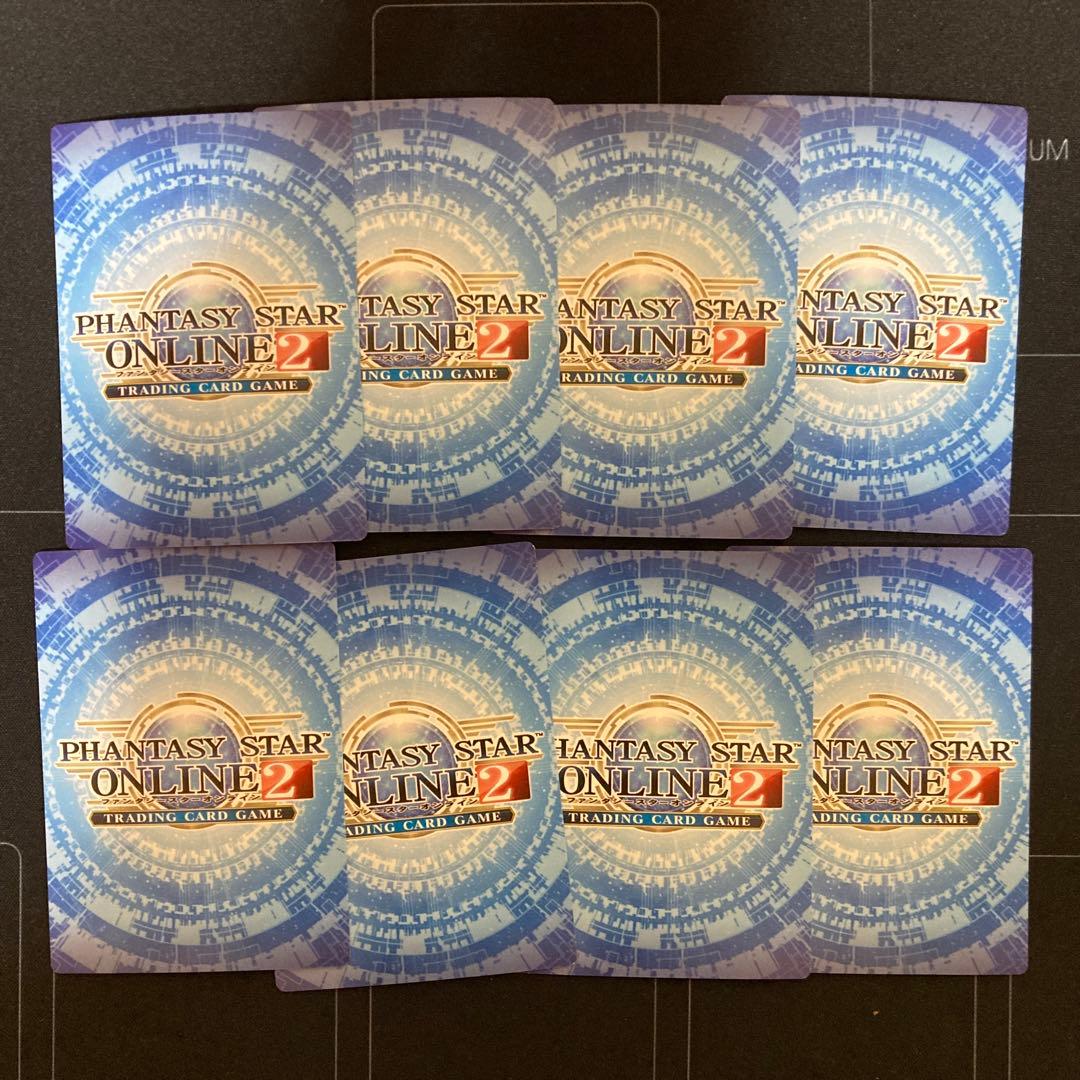 メリークリスマスクーナ　PSO2TCG