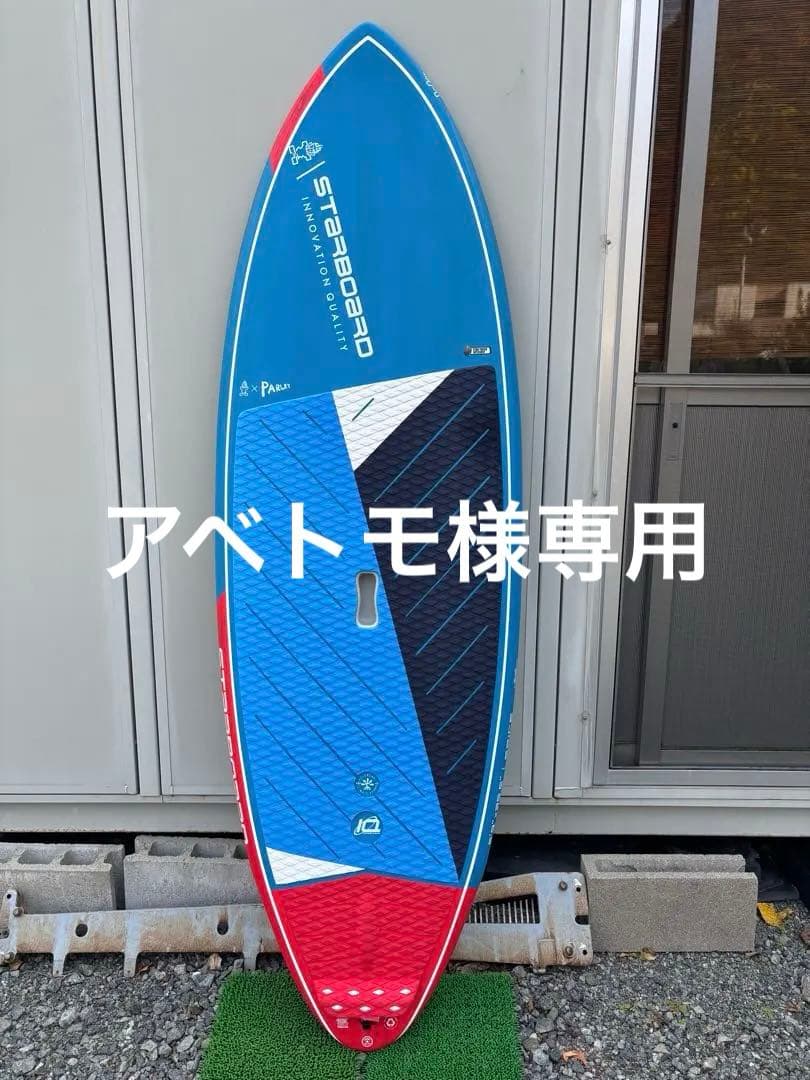 STARBOARD SUP spice69ブルーカーボン送料込み