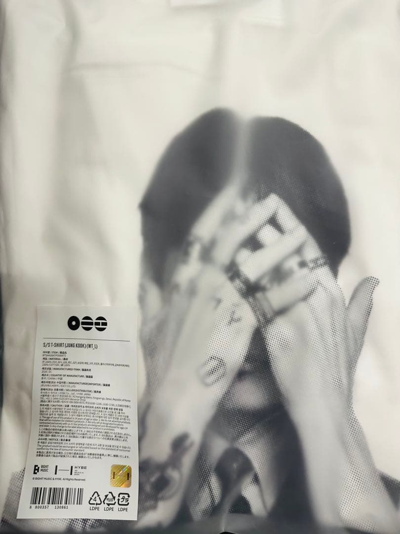 yahyel Tシャツ オフィシャルグッズ Lサイズ　新品