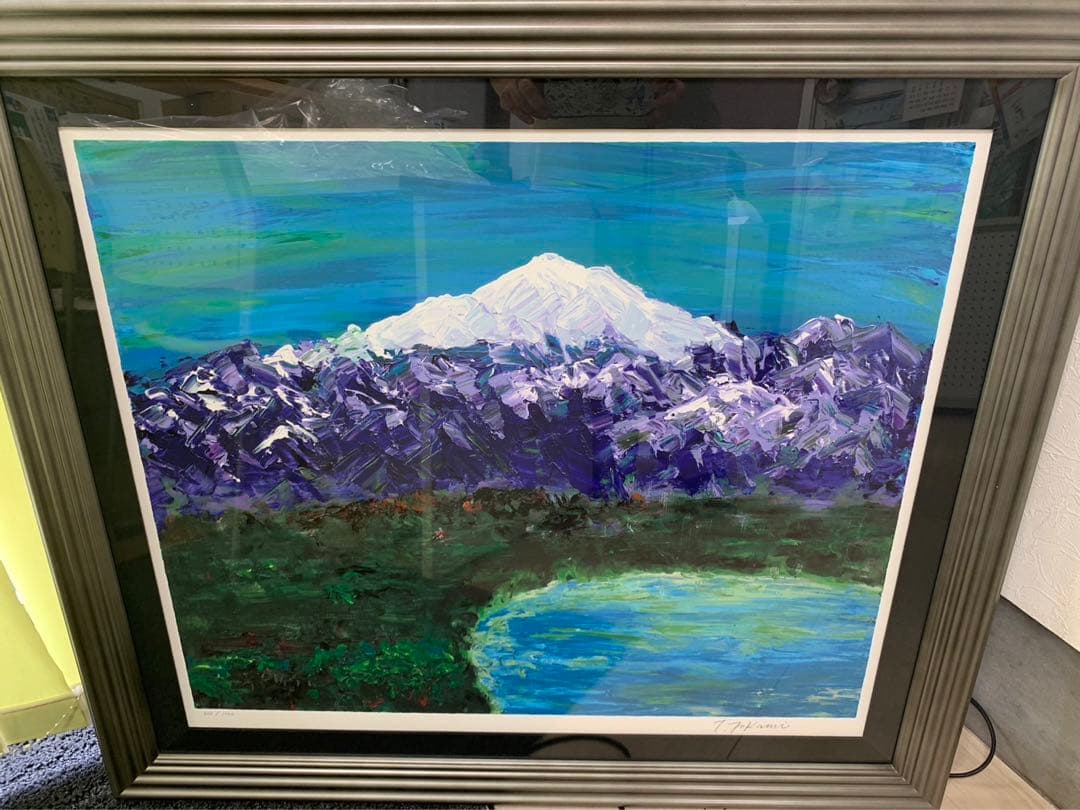 深見東州　「晴天でキラキラしている白山と柴山潟」