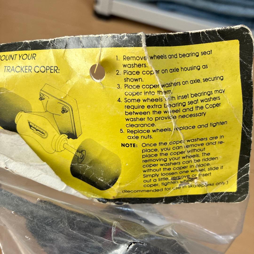 未使用 80s TRACKER ビンテージ TRUCKS ULTRALITE