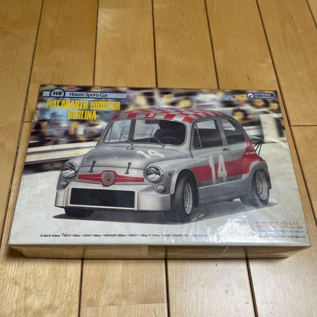 グンゼ産業ABARTH 1000 TCR BERLINA 1/24 フィアット