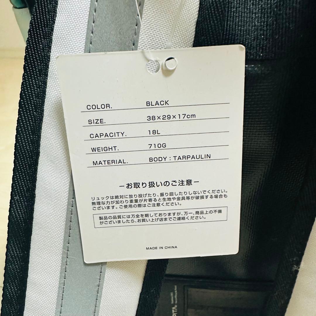 刀剣乱舞ONLINE 始まりの防災セット