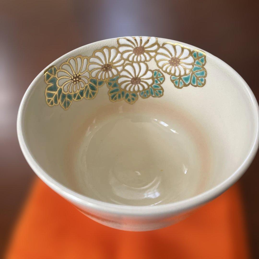 菊の図　茶道具　抹茶茶碗 京焼