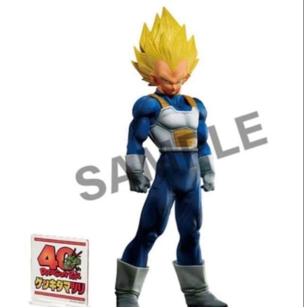 新品未開封　ゲンキダマツリ smsp ベジータ フィギュア