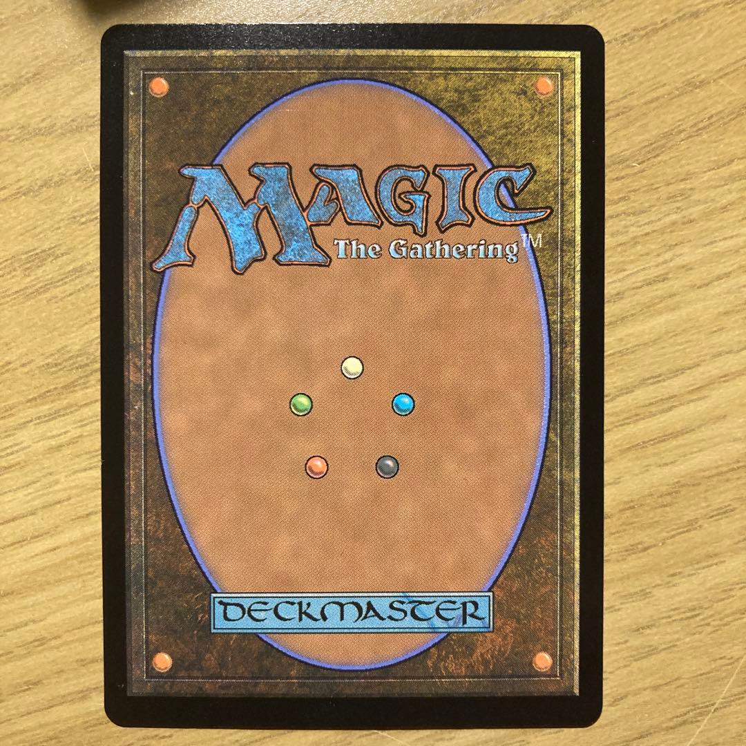 Mtg 意志の力 中国語 foil