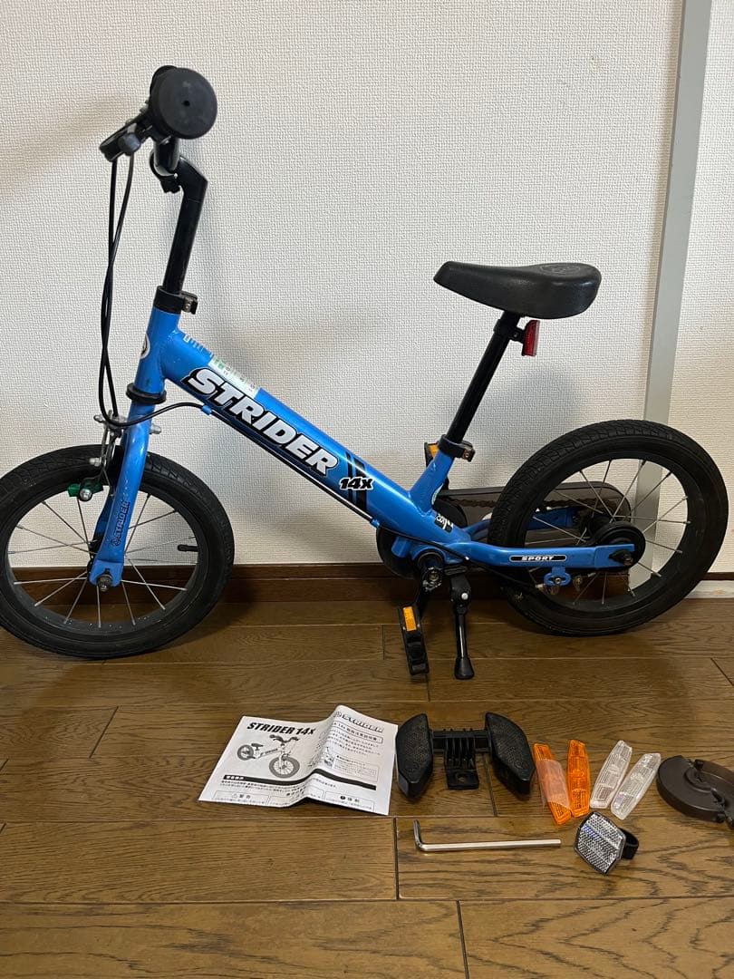 【引取限定】 STRIDER 14X バランスバイク 青