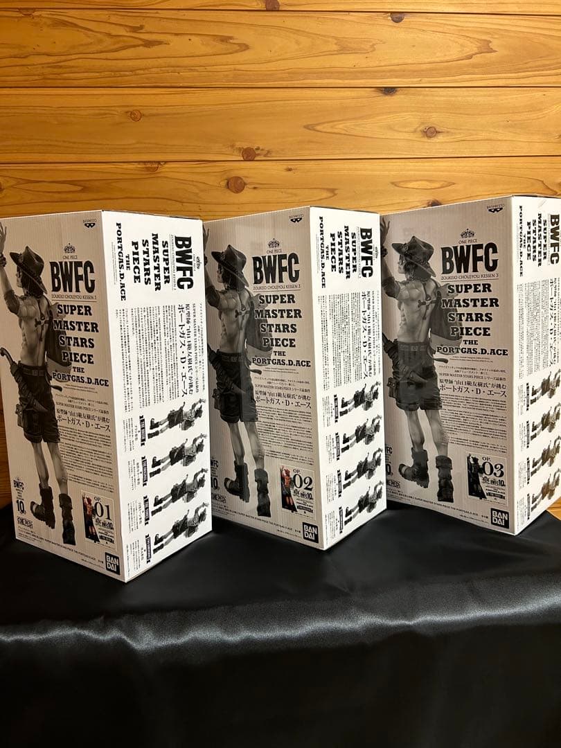 【美品　未開封】　最終価格　SMSP エース　A賞　B賞　C賞セット