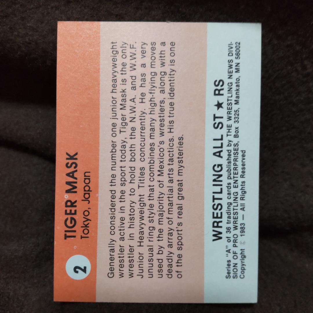 Wrestling All Stars トレカ 初代タイガーマスク