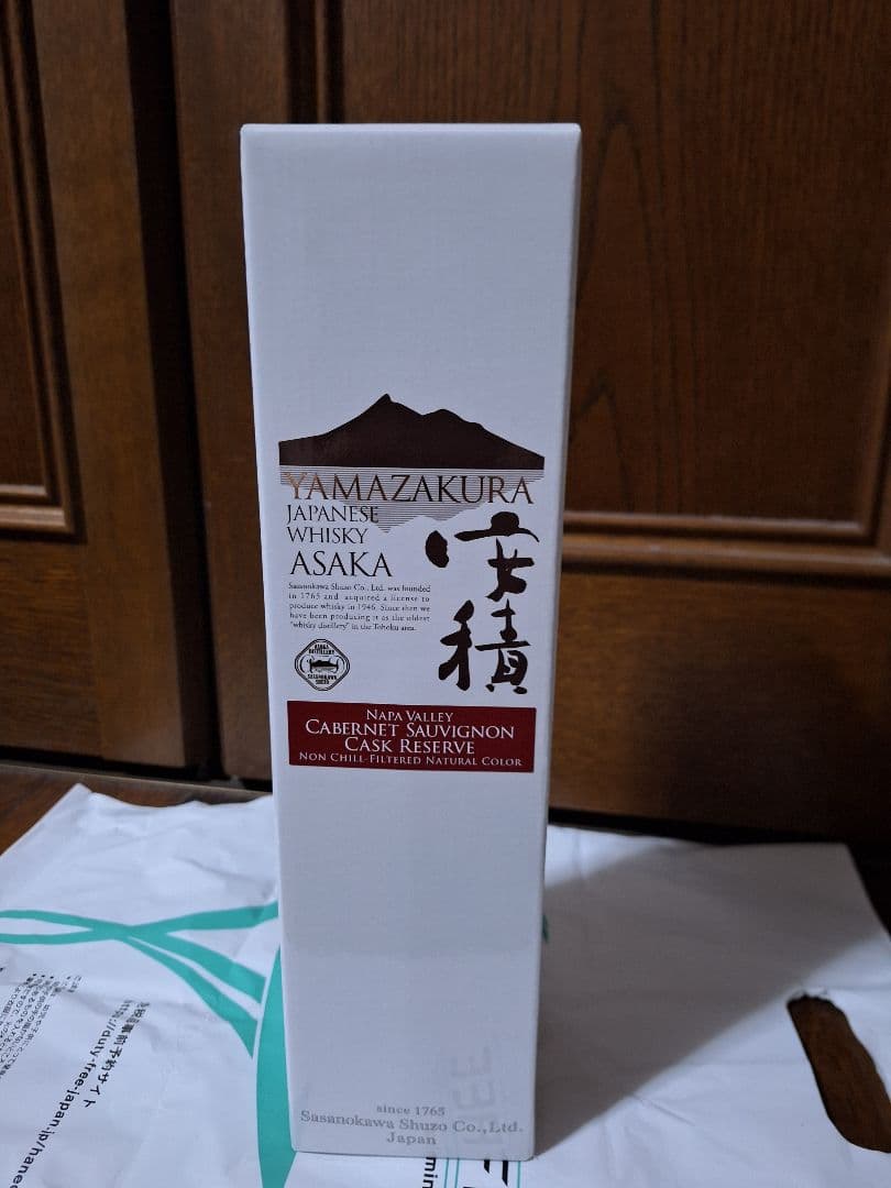 JAL限定　シングルモルト安積ナパヴァレー