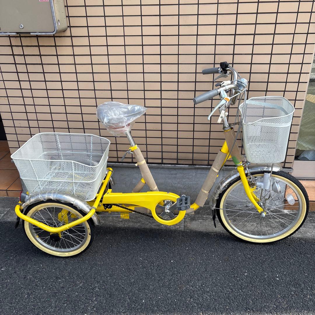 未使用品 20インチ三輪自転車 ミムゴ