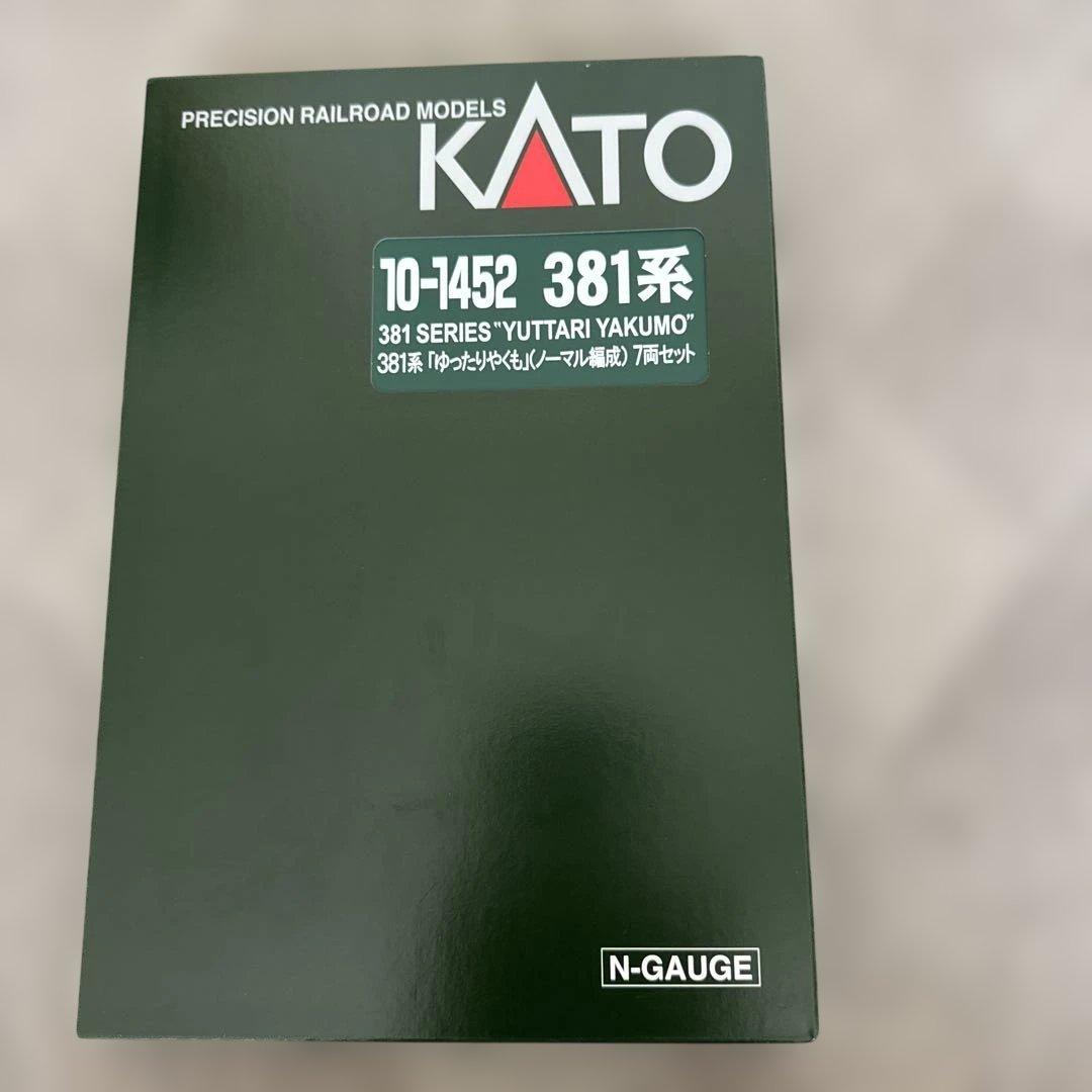 10-1452 381系「ゆったりやくも」(ノーマル編成)7両セット