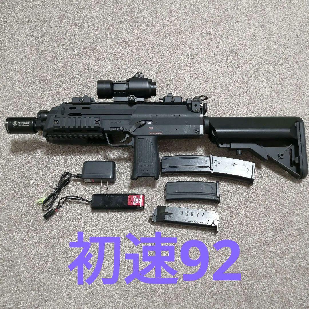 東京マルイコンパクト電動ガン MP7 カスタム フルセット