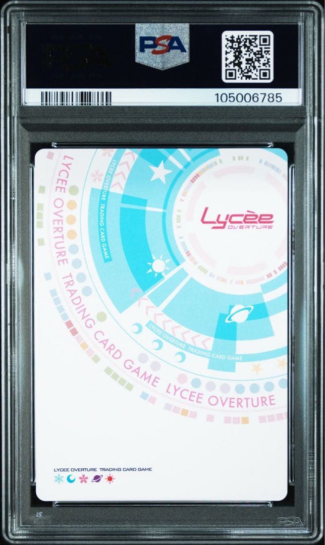PSA10 lycee 舞い降りた天使 白雪 乃愛 SP ゆずソフト サイン