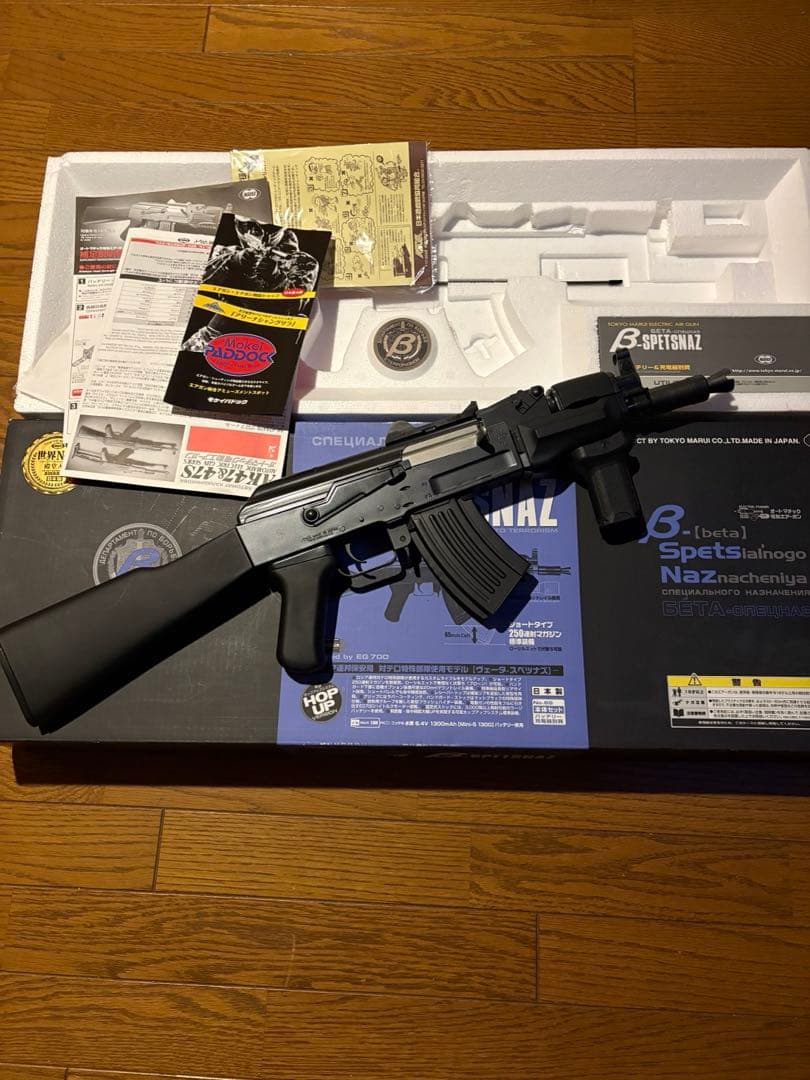 TOKYOマルイβスペツナズ 値引きもできます！