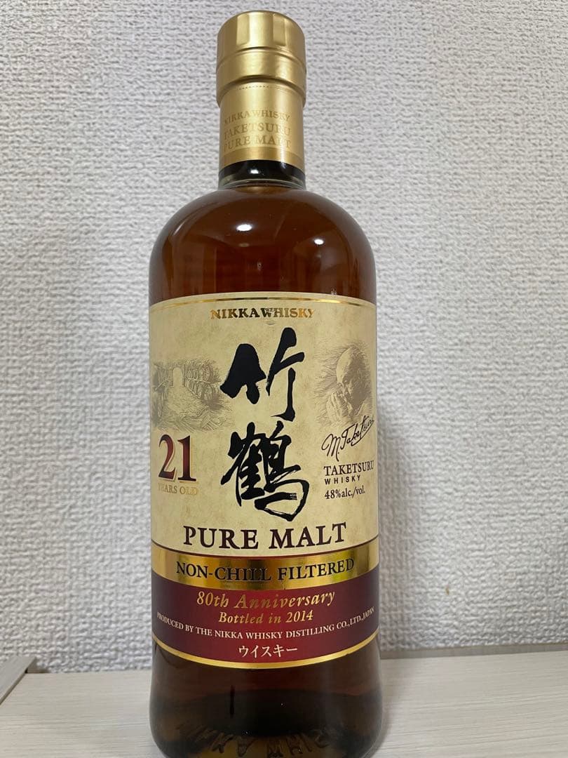 【KIIROKOARA】竹鶴21年ピュアモルト ノンチルフィルタード