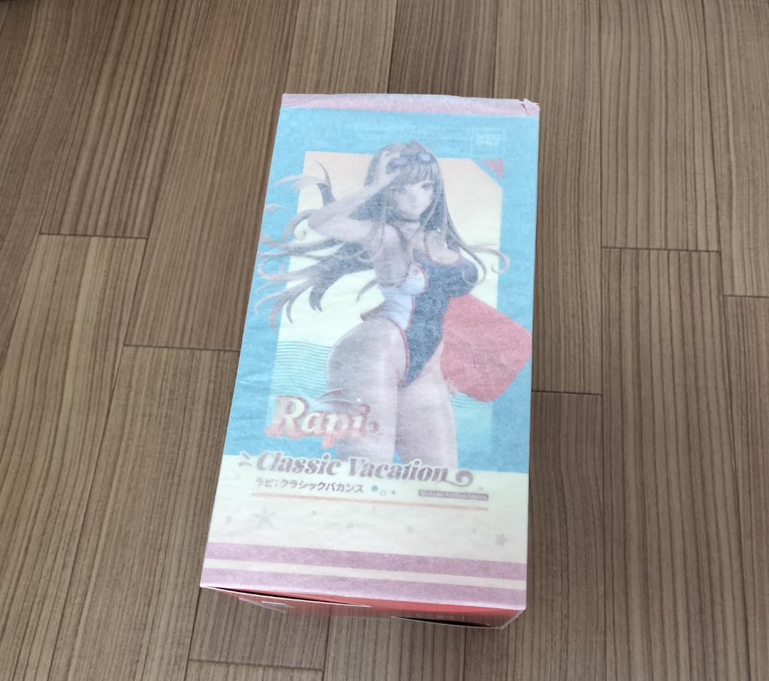 【新品未開封】ラピ：クラシックバカンス