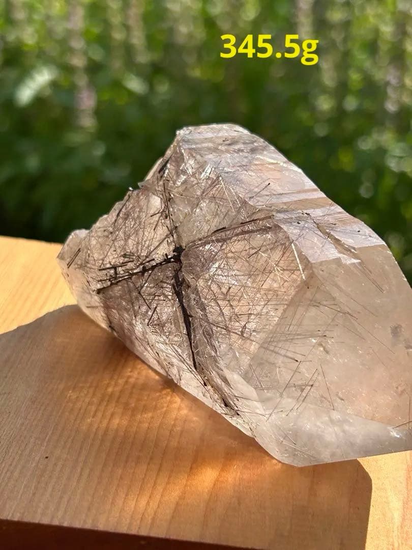 ブラウンルチル原石カテドラルAAAAAレインボー入 希少価値‼️SALE中