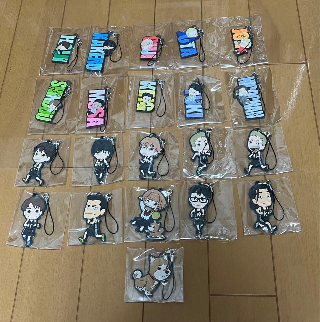 アニメ 風が強く吹いてる ラバーストラップ