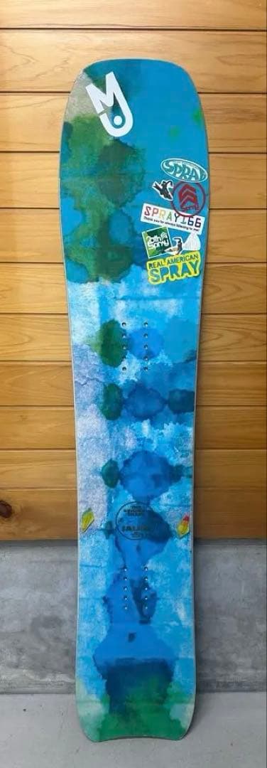 Gentemstick Jalka 125 キッズ