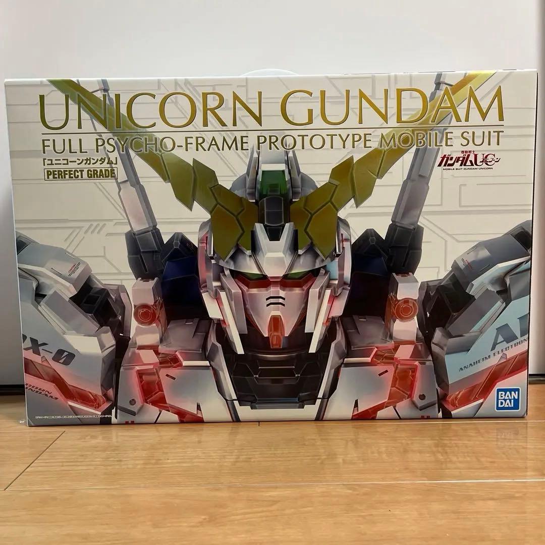 PG ユニコーンガンダム　未開封・未組立