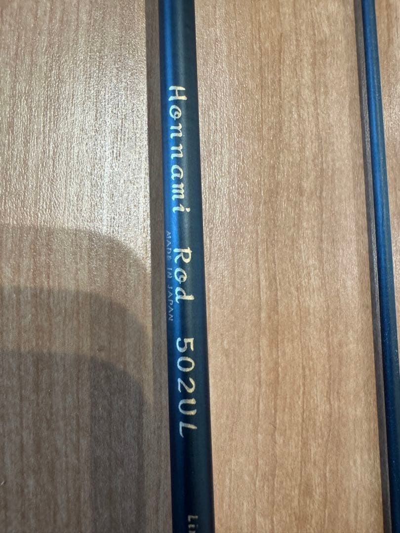 ホンナミロッド　Honnami 502UL 本波スピリット