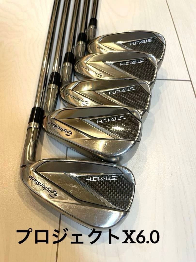 TaylorMade ステルス アイアンセット 5本 プロジェクトX6.0
