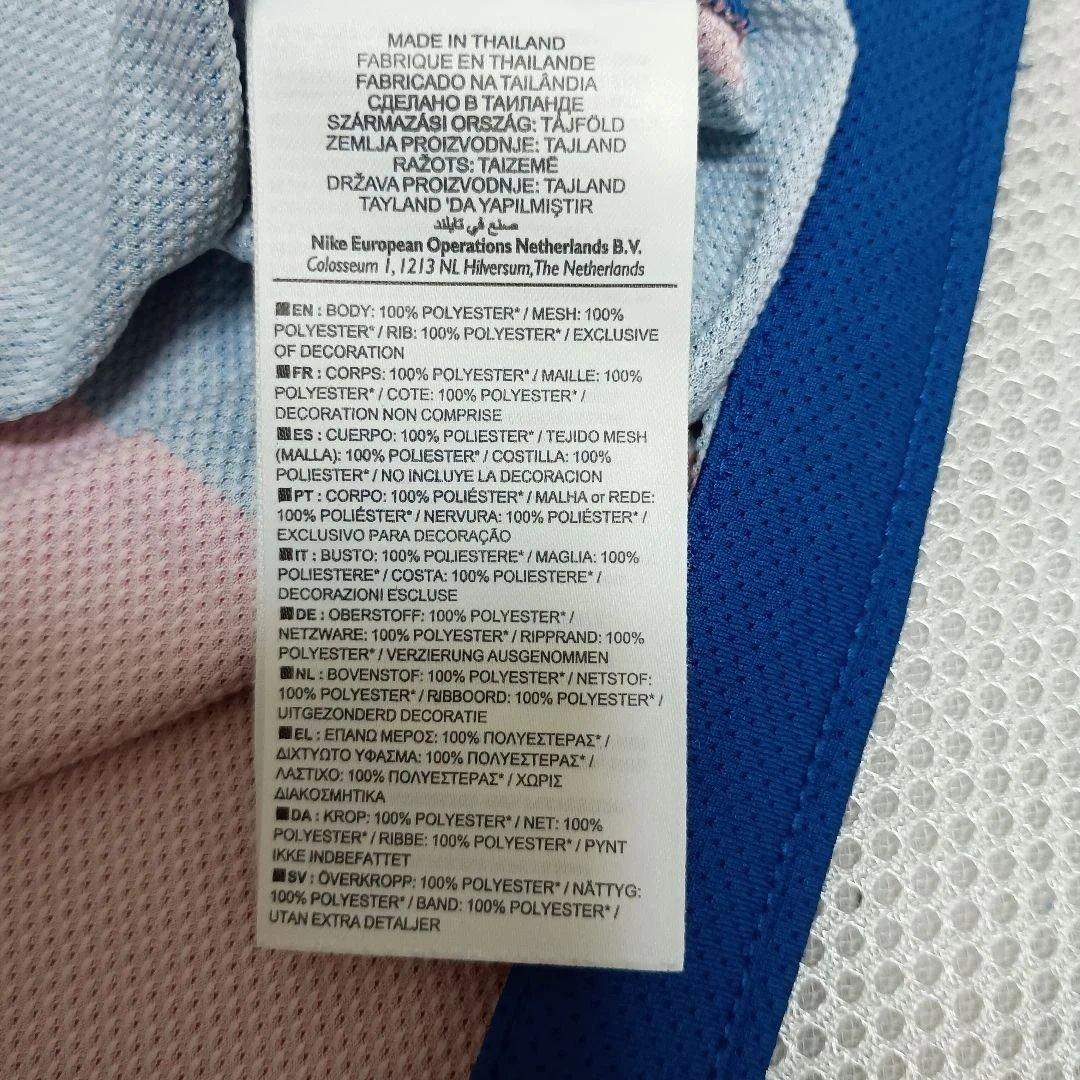 メッシ　バルセロナユニフォーム　リオネル・メッシバルサユニフォームナイキ製