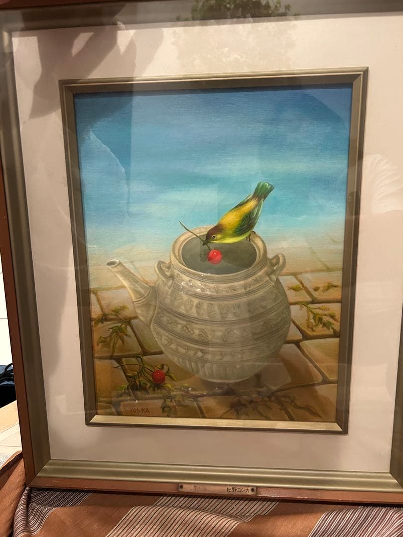 油彩画 鳥と壺の絵／佐野よしか
