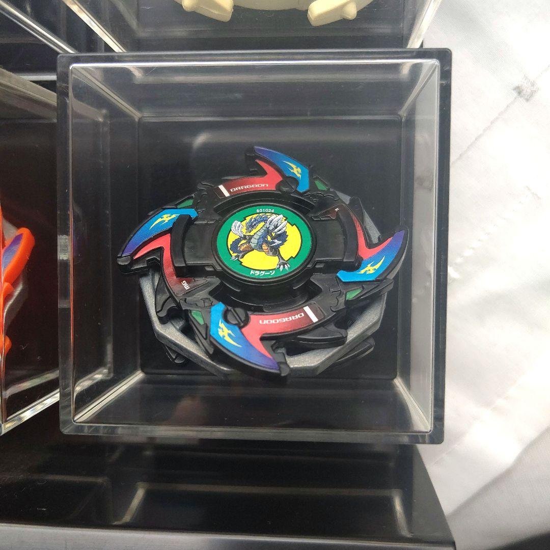 ベイブレード ドラグーンV ブラック 百貨店限定 ベイブレード対戦セット