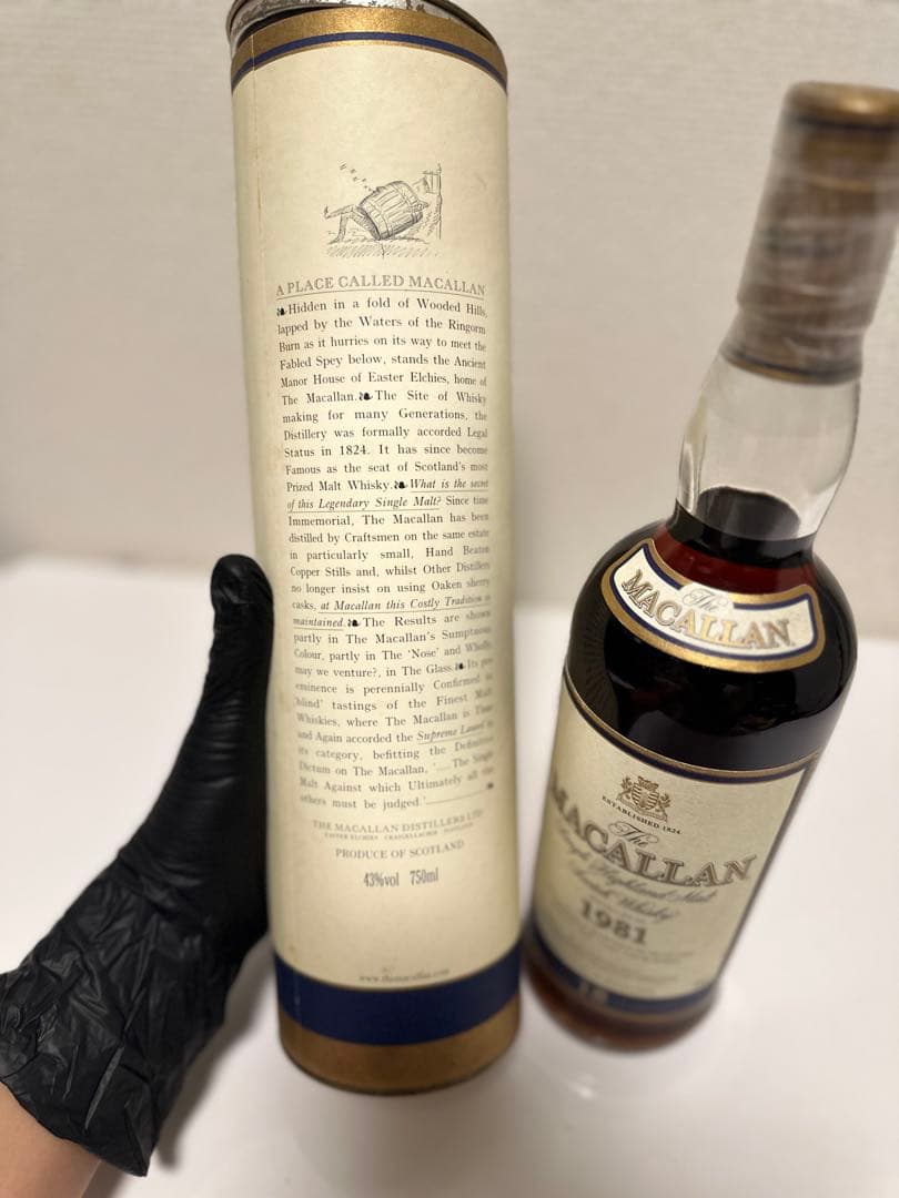 MACALLAN 1981 18年 シングルモルトウイスキー
