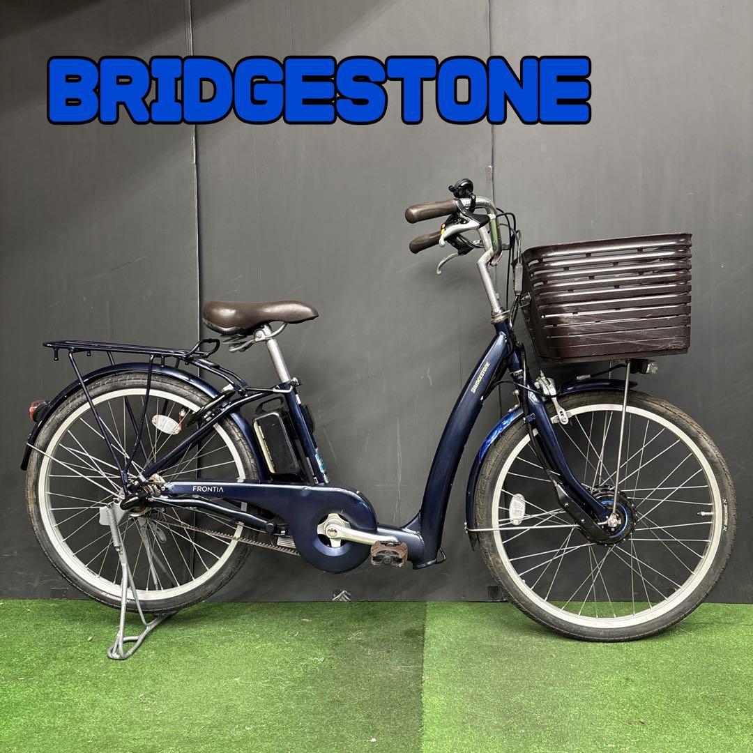 電動自転車 BS FRONTIA ネイビー　96★