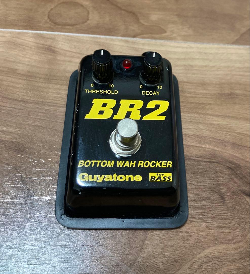 Guyatone BR2 Bottom Wah Rocker オートワウ ベース