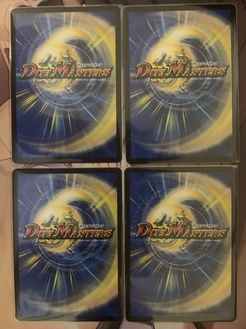 フェアリーReライフ　神アート4枚