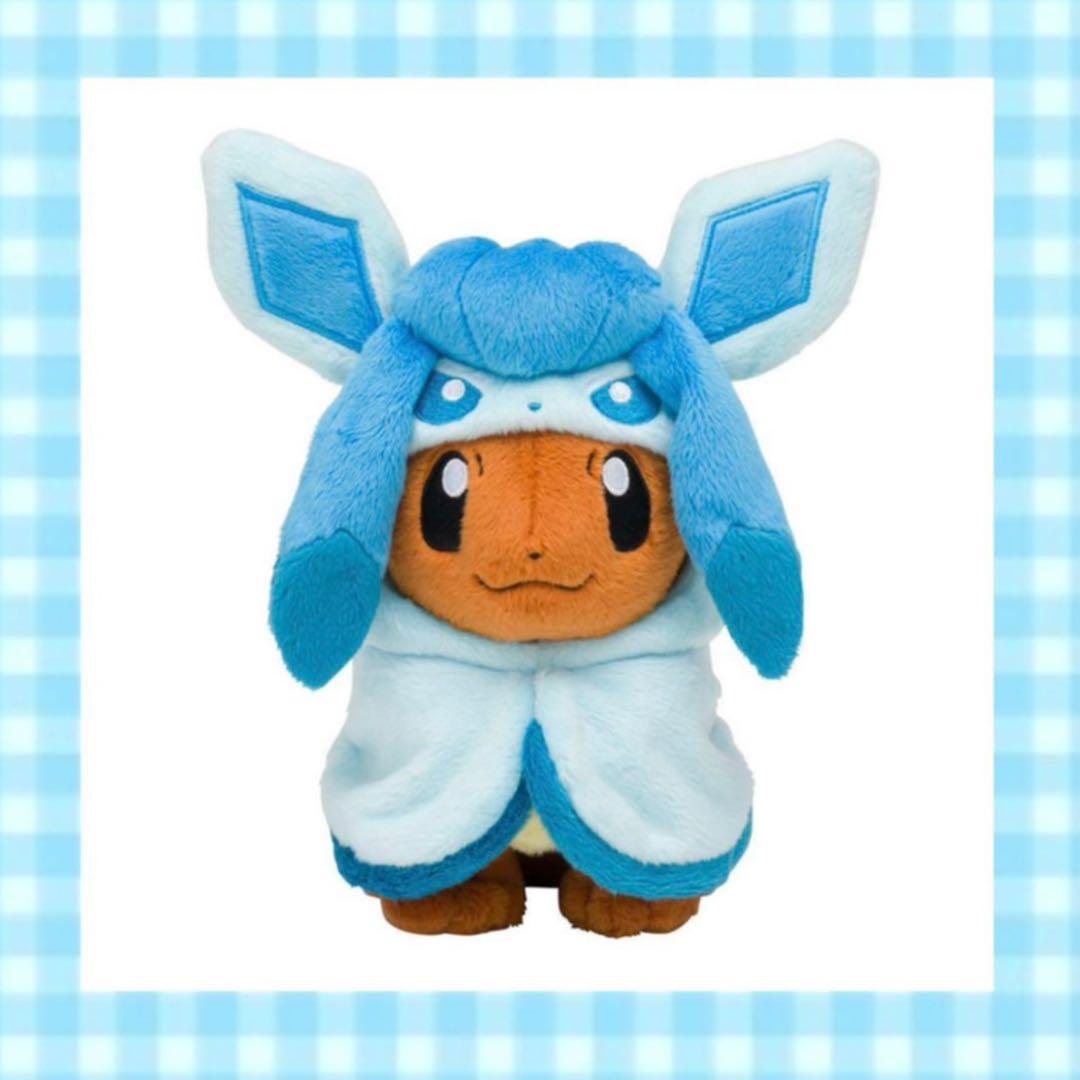 ポケットモンスター　グレイシアポンチョを着たイーブイ　ぬいぐるみ