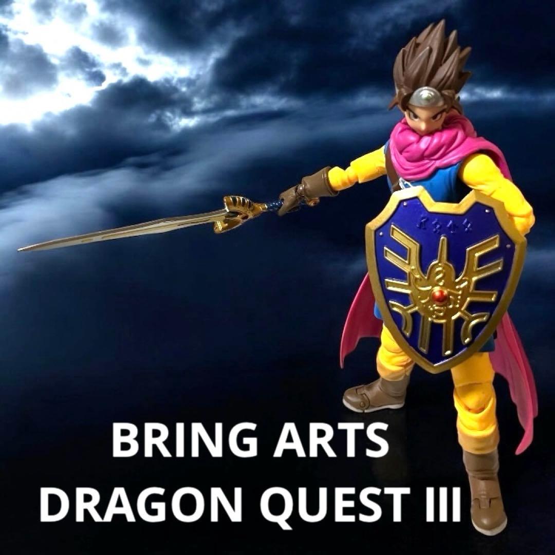 ブリングアーツ ドラゴンクエストⅢ 勇者【初期不良・お値引き品】