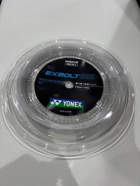 YONEX EXBOLT 65 バドミントンガット 200m