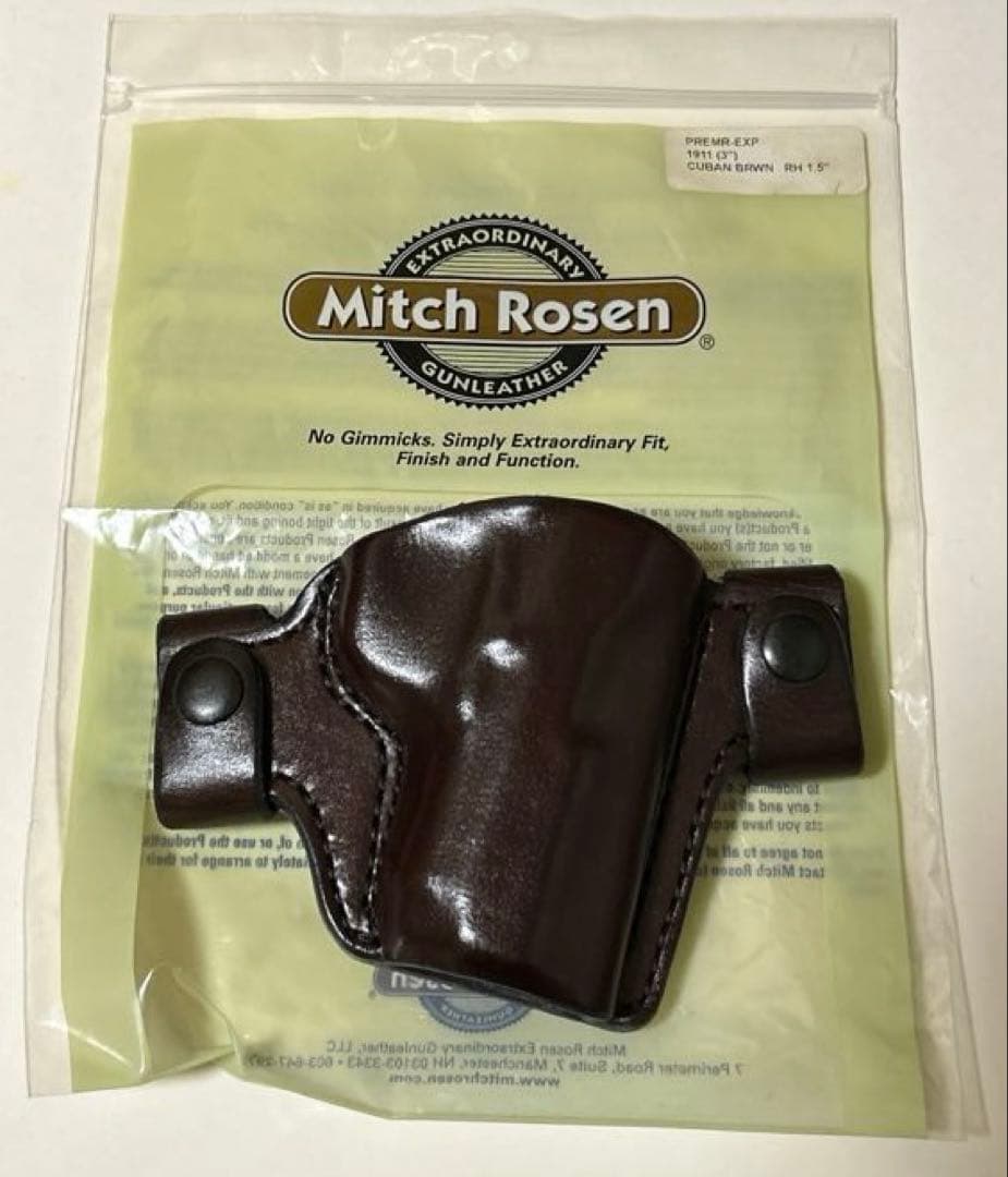 レザーホルスター