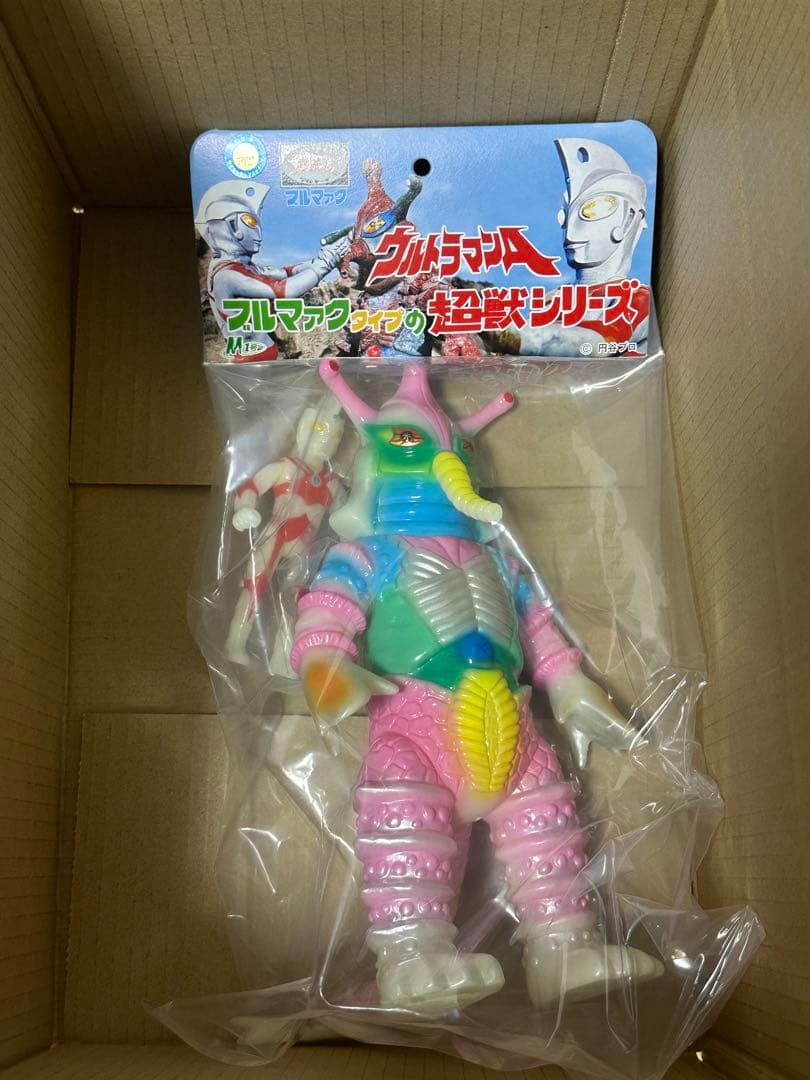 サイン付き　M1号 ヒッポリト星人 ウルトラマン A ブルマァク　ツブコン