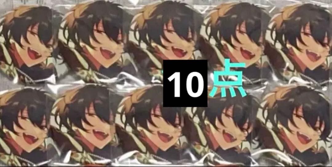 朔間凛月 フィーチャー2缶バッジ 2023 Winter idol