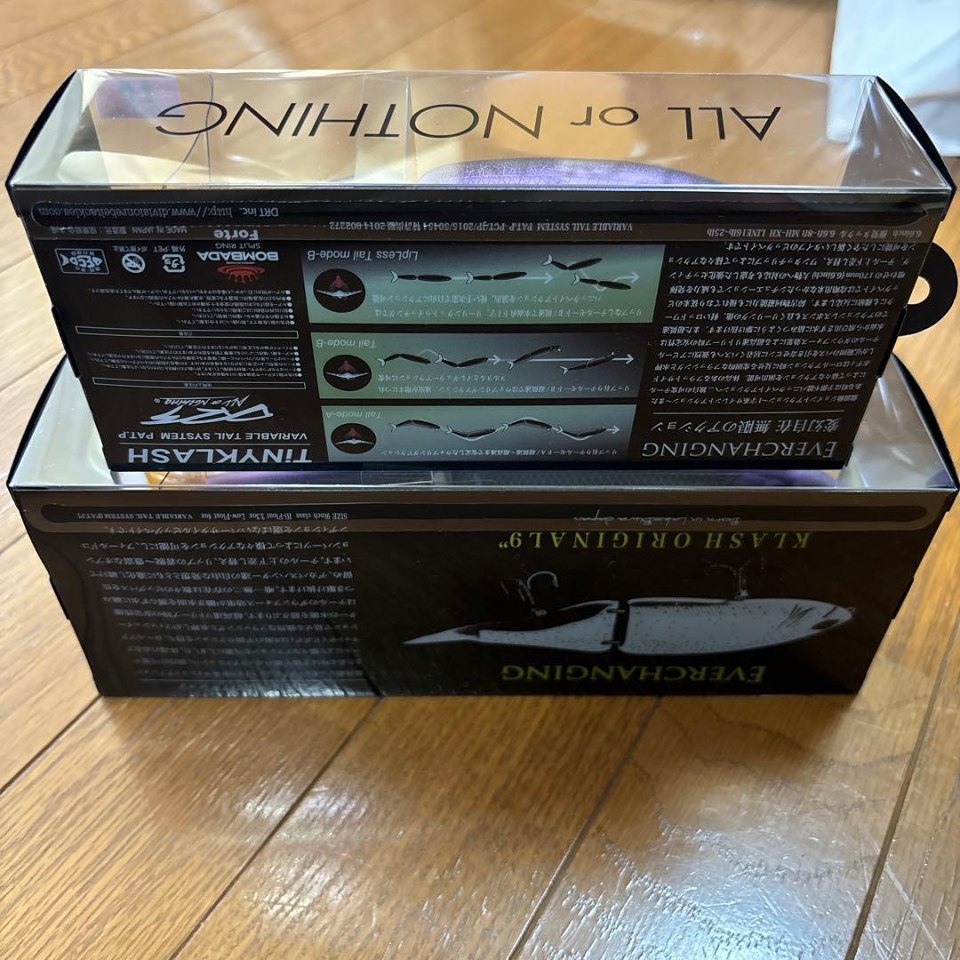 ルアー・フライ KLASH9 & TINY KLASH #grind purple