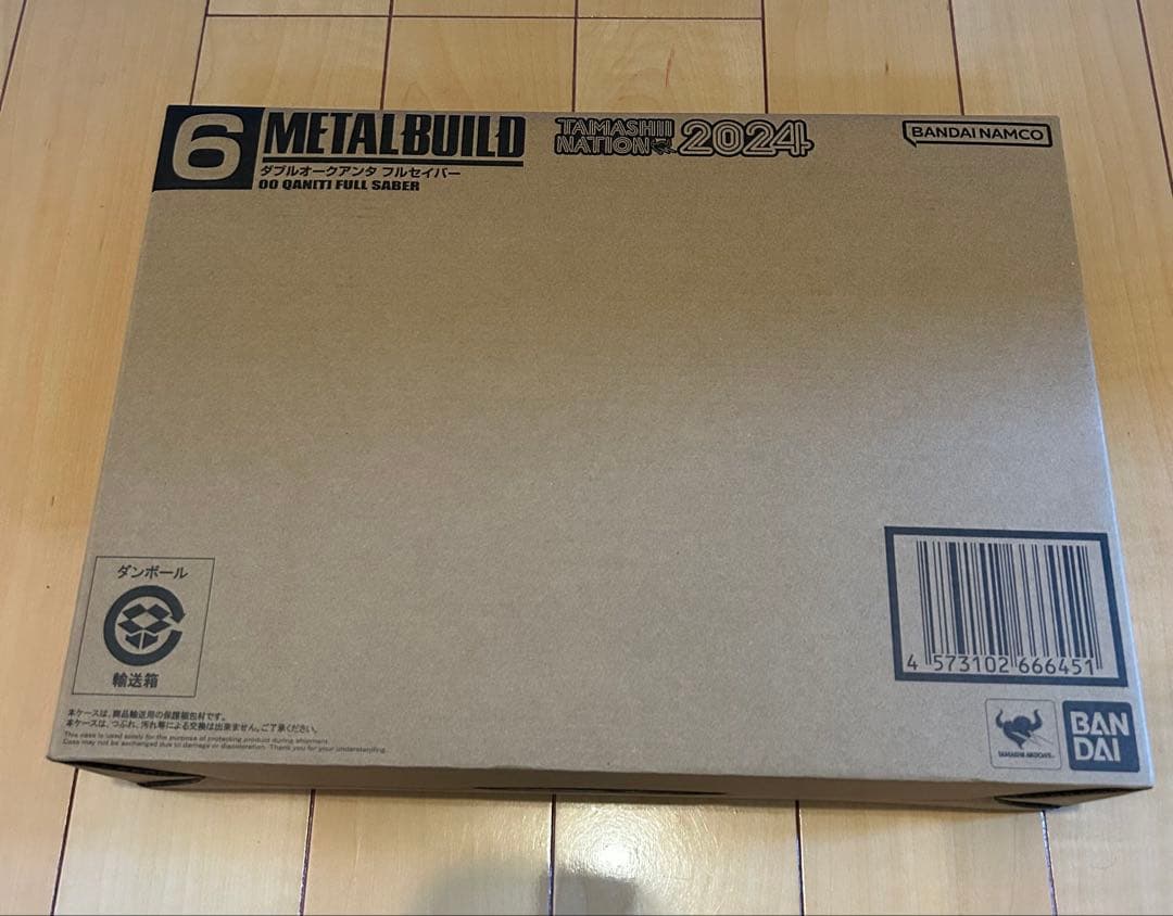 L BUILD ダブルオークアンタフルセイバー　機動戦士ガンダム00