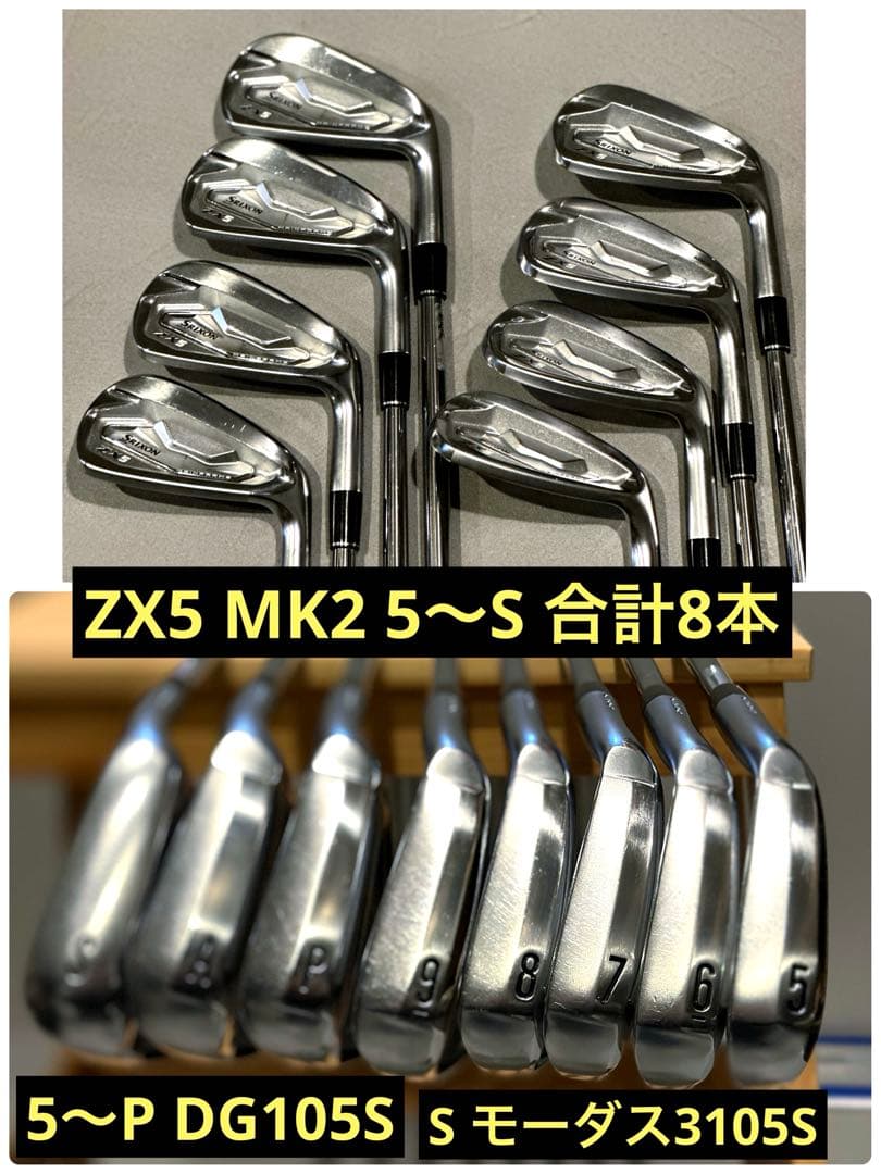 RM 2/10(月)11:59まで！