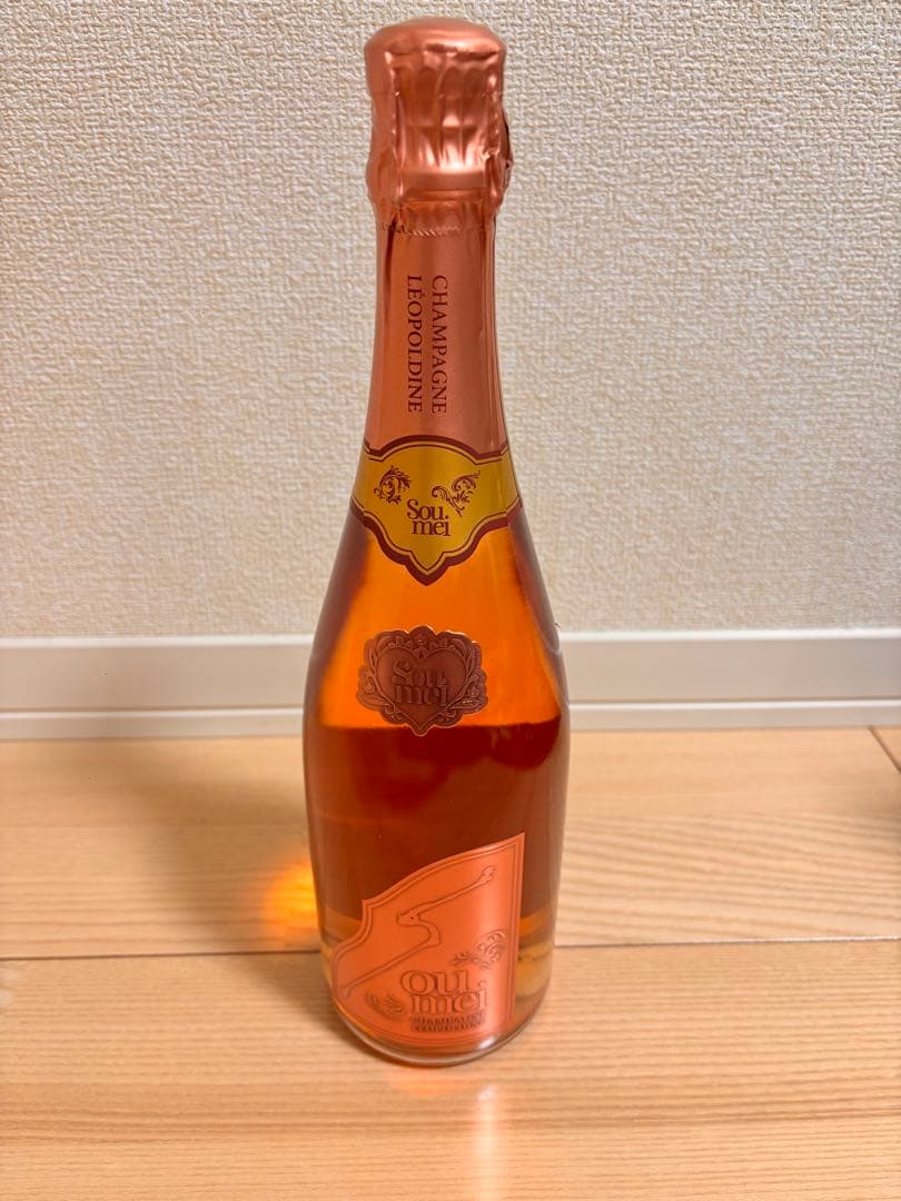 ソウメイ　レオポルディーヌ ブリュット ロゼ 750ml 未開封 シャンパン