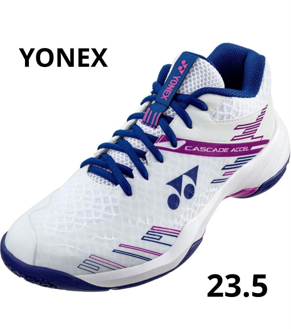 YONEX　バドミントンシューズ　23.5